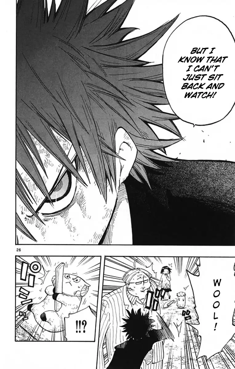 Law of Ueki Plus Chapter 2 26